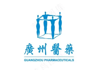 广州医药 标志 LOGO图片
