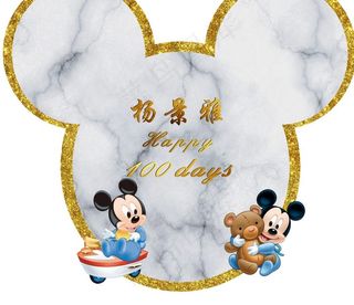 米奇主题宝宝宴图片