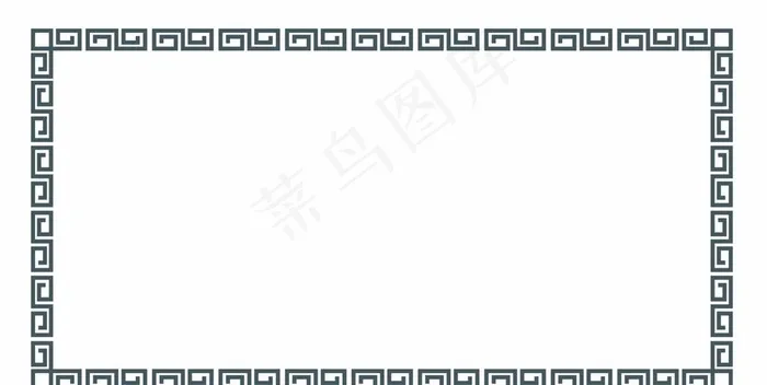 中式边框图片ai矢量模版下载