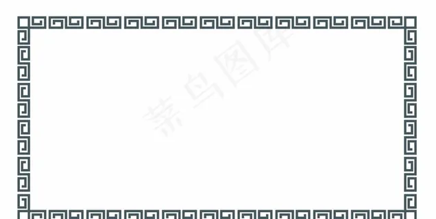 中式边框图片