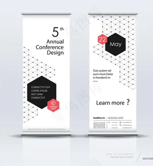 黑白展架图片