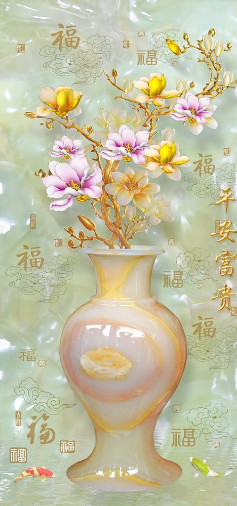 花瓶装饰画图片(3402X6803(DPI:72))psd模版下载