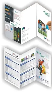 博震企业折页图片