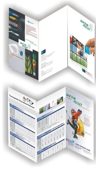 博震企业折页图片