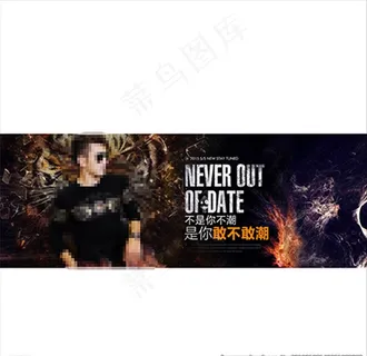印花全屏广告男装图片 印花全屏广告男装图片