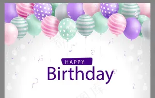 生日背景 生日派对 生日气球图片