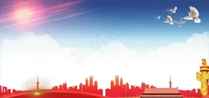 展板背景图片