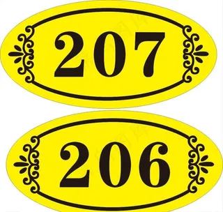 门牌 标识 雕刻号牌图片