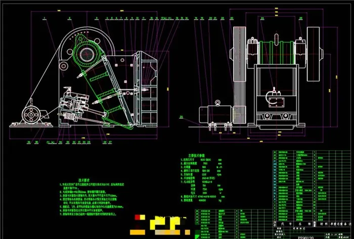 颚式粉碎机CAD机械图纸图片