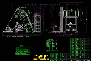 颚式粉碎机CAD机械图纸图片