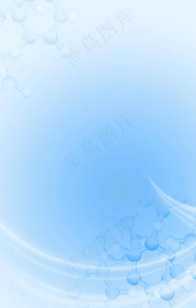 蓝色背景图片(3545X5315(DPI:300))psd模版下载