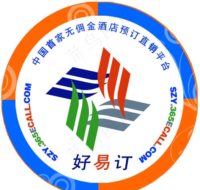 臂章设计图片psd模版下载
