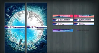 玻璃门防撞条图片