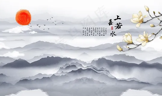 新中式水墨山水画意境客厅背景墙图片 新中式水墨山水画意境客厅背景墙图片