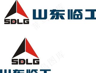 山东临工新标志图片