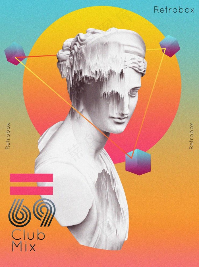 音乐酒吧海报图片(2480X3425(DPI:300))psd模版下载