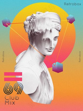 音乐酒吧海报图片