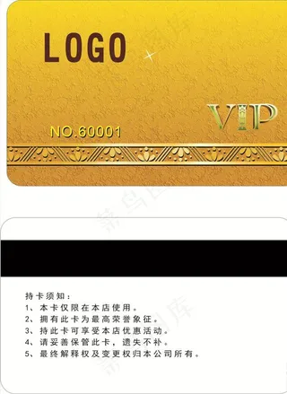 金黄色贵宾卡图片