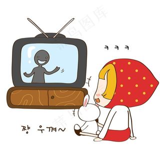 和兔子看电视的女孩图片