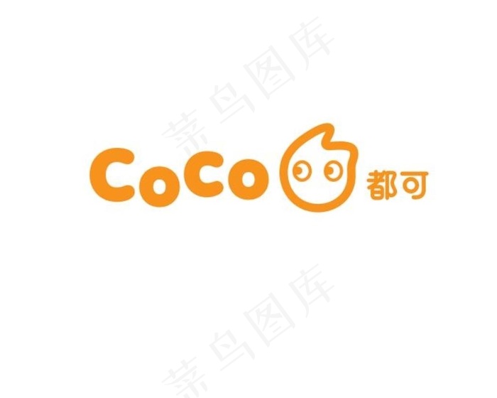 COCO 都可图片ai矢量模版下载