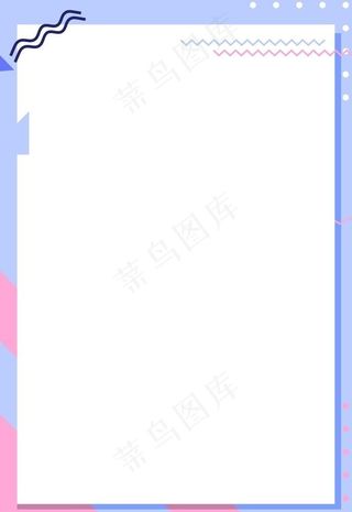 几何线条边框简约背景海报图片