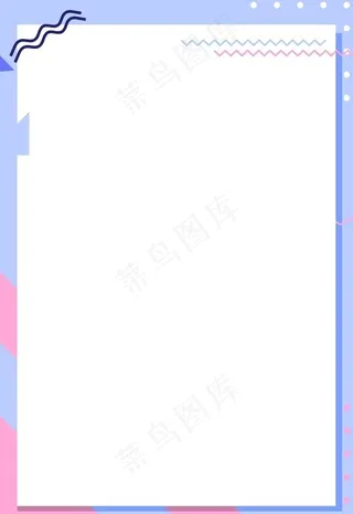 几何线条边框简约背景海报图片