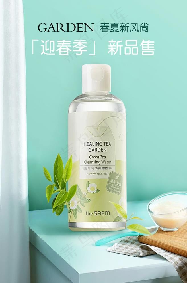 简约产品海报图片