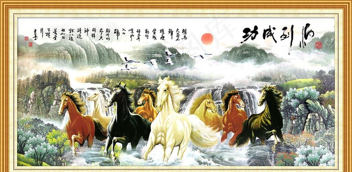 八骏图图片(4724X2461(DPI:300))psd模版下载