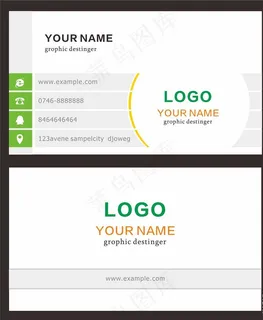 白色高端名片图片