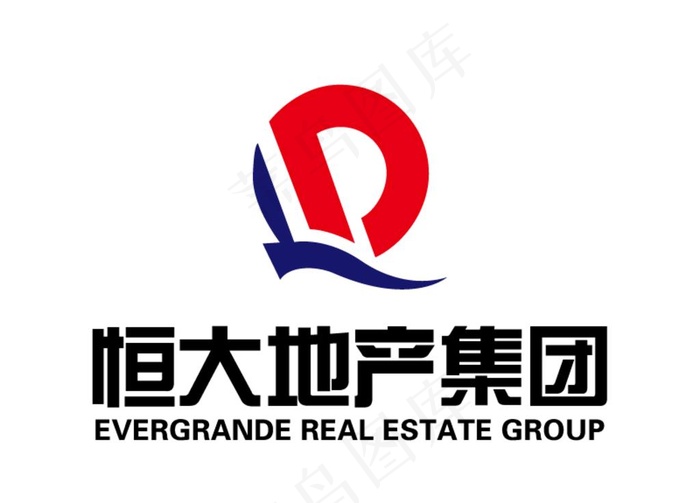 恒大地产集团 标志 LOGO图片ai矢量模版下载