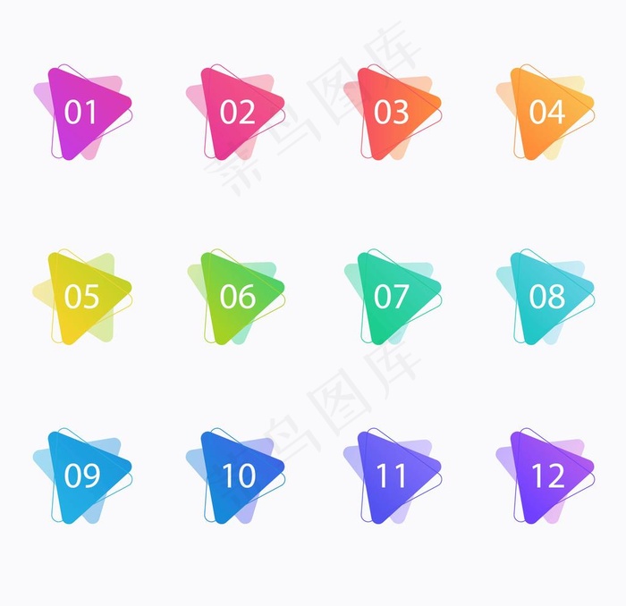 数字图片ai矢量模版下载