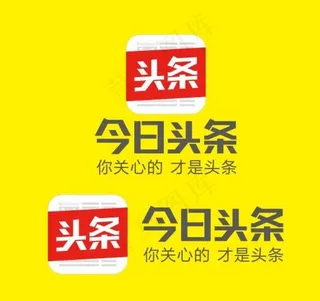 矢量今日头条logo图片