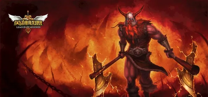 英雄联盟 人物原画 奥拉夫图片(4000X2052(DPI:72))psd模版下载