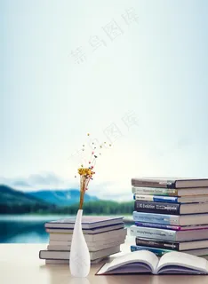 阅读海报 书籍图片