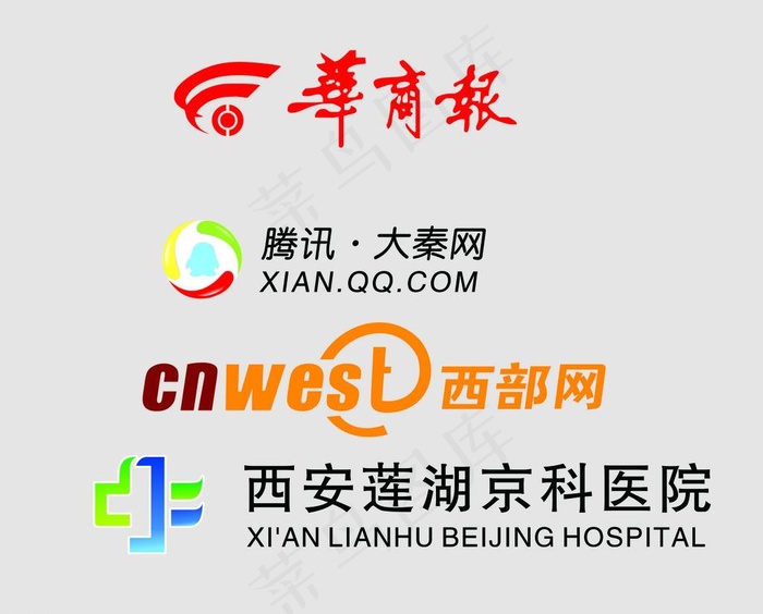 华商网 腾讯大秦网图片