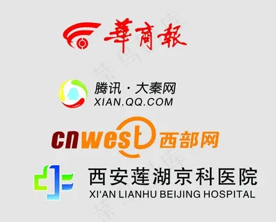 华商网 腾讯大秦网图片