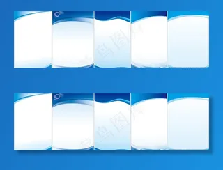 展板背景 海报背景 制度背景图片