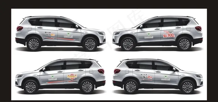 车身广告图片cdr矢量模版下载