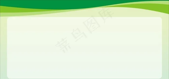 绿色展板背景图片cdr矢量模版下载