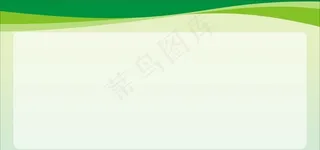 绿色展板背景图片