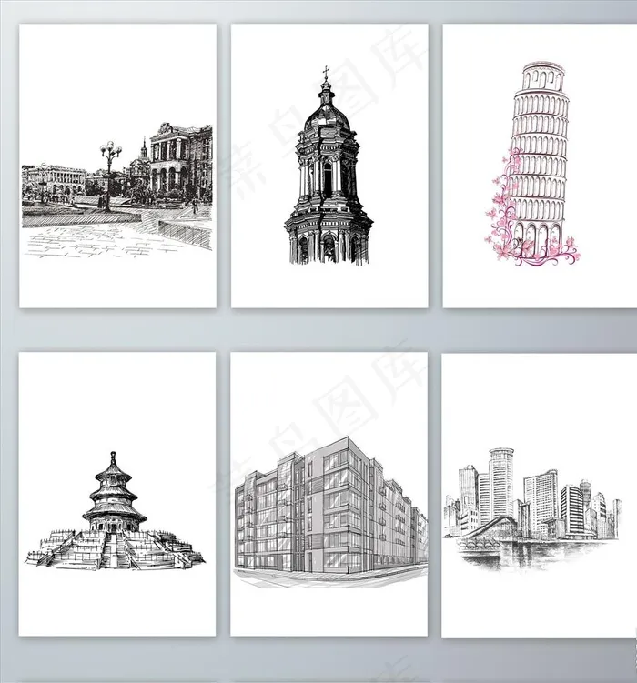 线描旅游房屋建筑PNG免抠素材图片psd模版下载