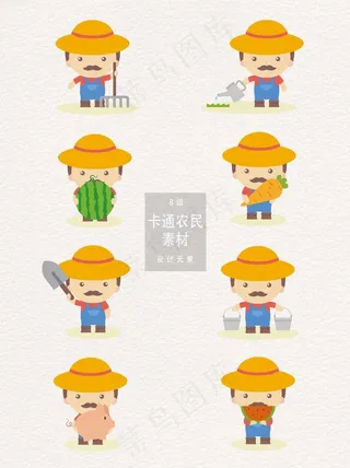 可爱卡通农民素材图片