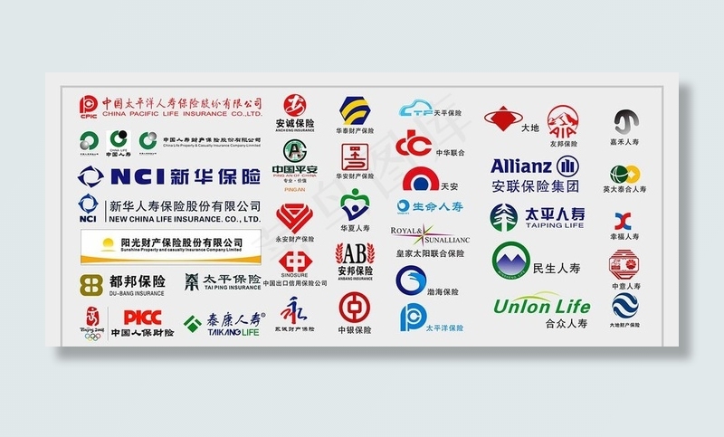 保险公司logo大全图片cdr矢量模版下载