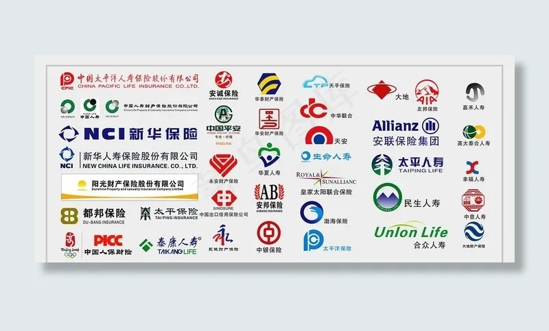 保险公司logo大全图片cdr矢量模版下载