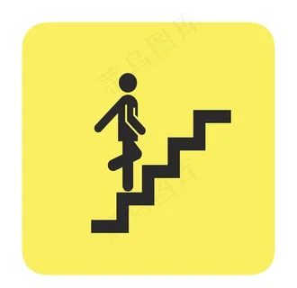 生活导视图标图片