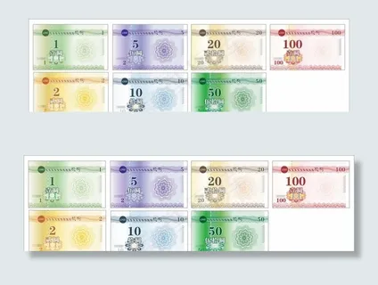 卡通纸币  纸钱图片