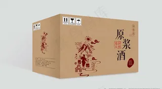 原浆酒箱图片