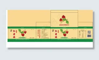 红菇娘浓浆饮料图片