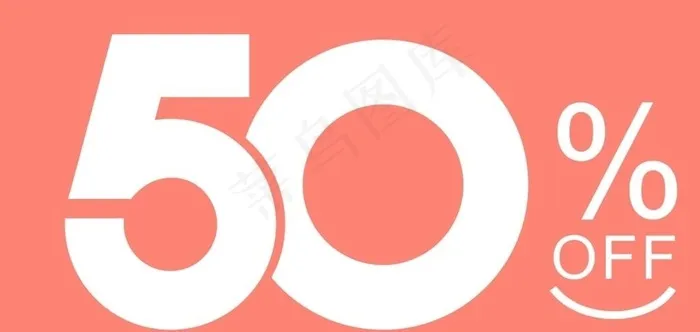 50%OFF矢量图图片cdr矢量模版下载