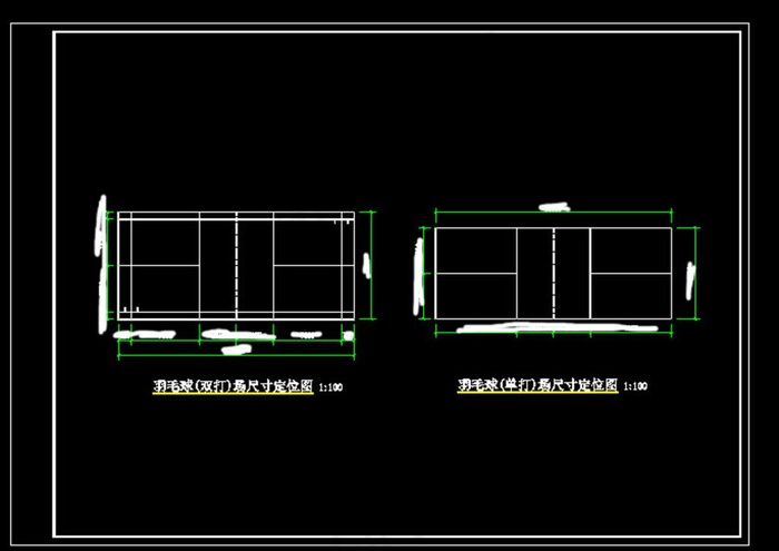 羽毛球场施工图图片